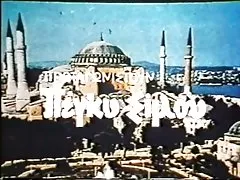 Kreikan vintage